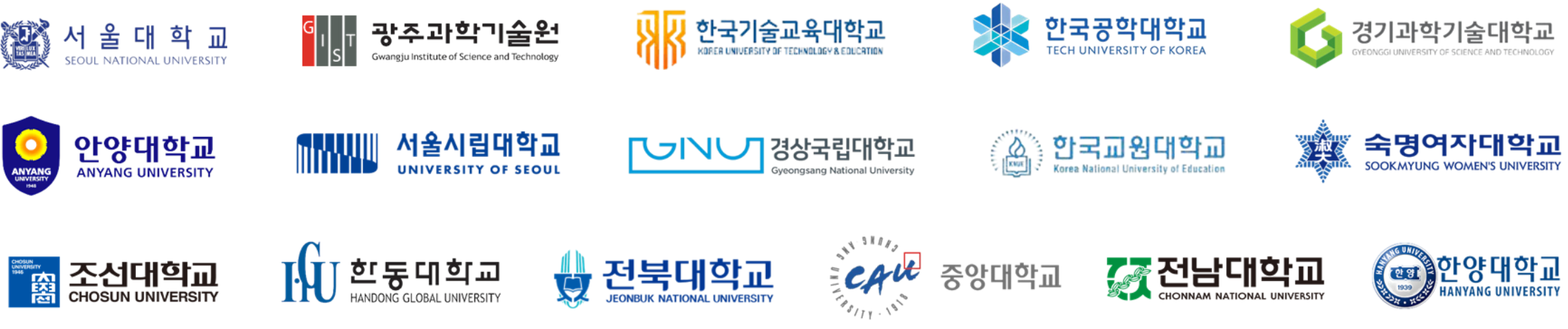 [제안서] 영상아카데미_강화고